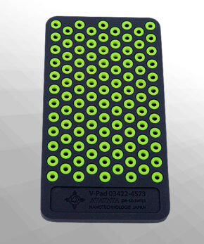 Regenerative mats - Image 2
